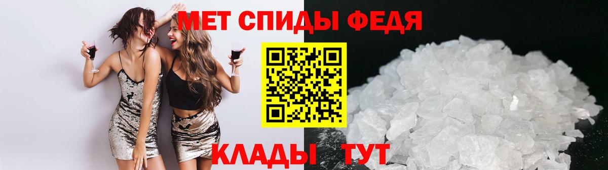 OMG рабочий сайт  Бузулук  АМФЕТАМИН 98% 