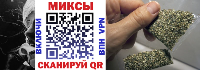 БУТИРАТ буратино  закладки  Бузулук 