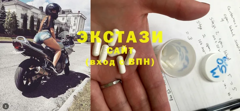 кракен зеркало  Бузулук  Ecstasy 99% 