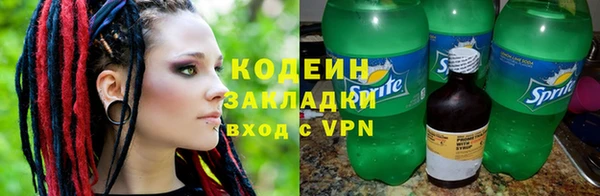 дмт Бронницы
