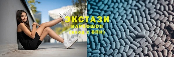 дистиллят марихуана Бородино