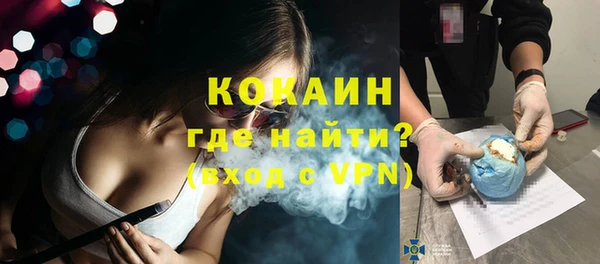дмт Бронницы
