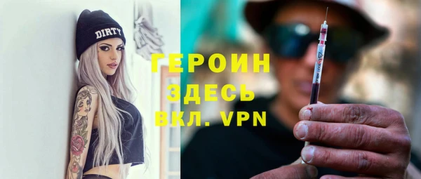 дмт Бронницы