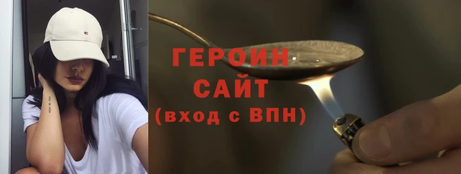 ALPHA PVP Елабуга