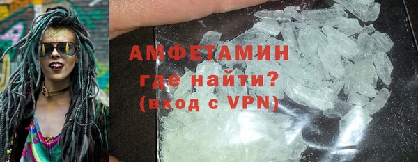 герыч Бабаево