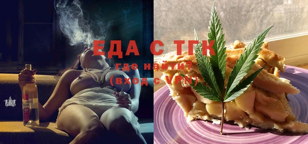 дмт Бронницы