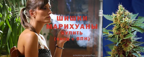 дмт Бронницы