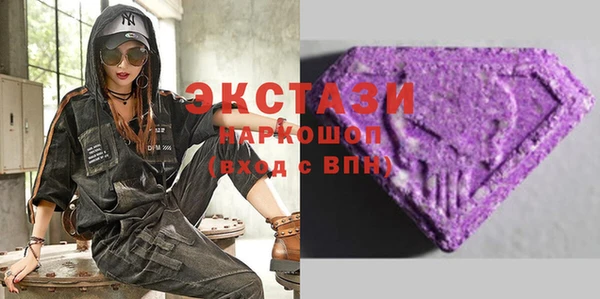 дистиллят марихуана Бородино