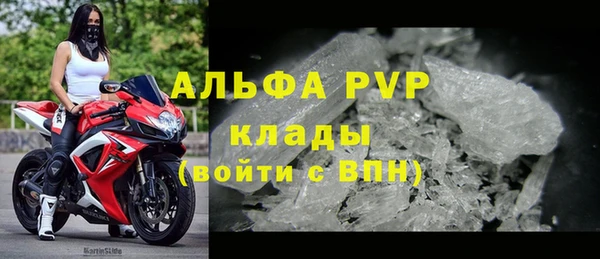дмт Бронницы