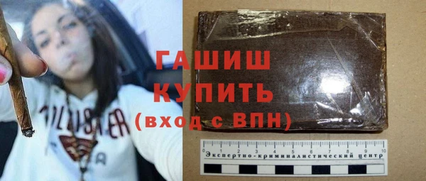дмт Бронницы