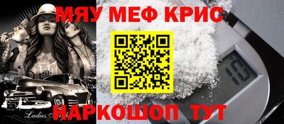 твердый Апрелевка