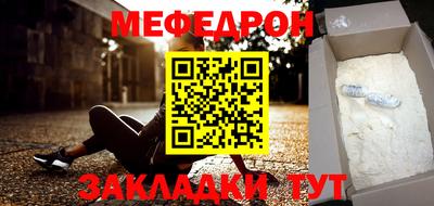 кокаин колумбия Балашиха