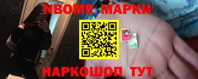 кокаин колумбия Балашиха