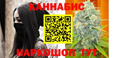 прущая мука Балаково