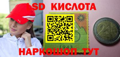 мефедрон мука Аргун