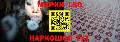 прущая мука Балаково