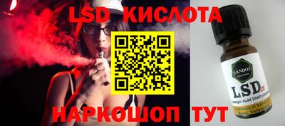 мефедрон мука Аргун