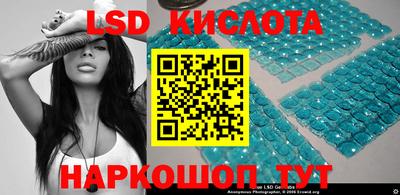 кокаин колумбия Балашиха