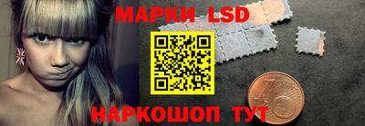 кокаин колумбия Балашиха