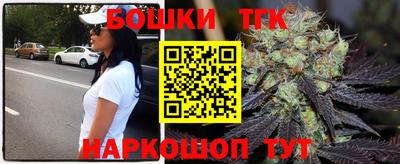 твердый Апрелевка