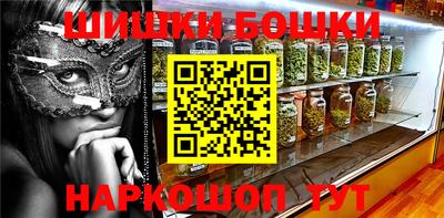 МДПВ Апшеронск