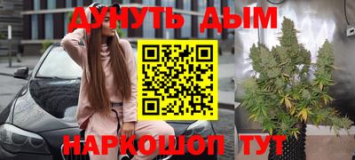 МДПВ Апшеронск