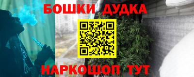 прущая мука Балаково