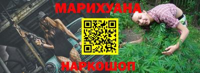 прущая мука Балаково