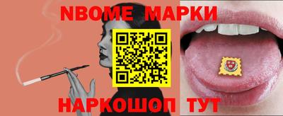 твердый Апрелевка