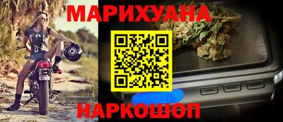 прущая мука Балаково