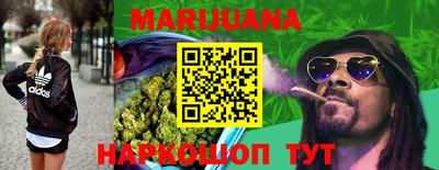 кокаин колумбия Балашиха