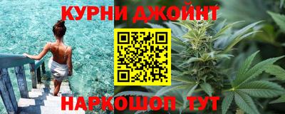 МДПВ Апшеронск