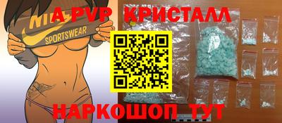 кокаин колумбия Балашиха