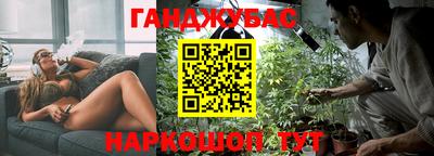 прущая мука Балаково