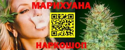 меф VHQ Волжский