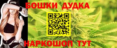 МДПВ Апшеронск