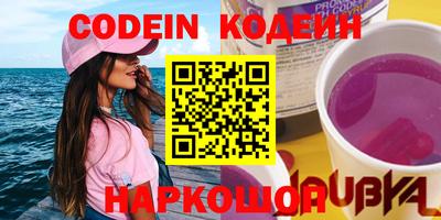 твердый Апрелевка