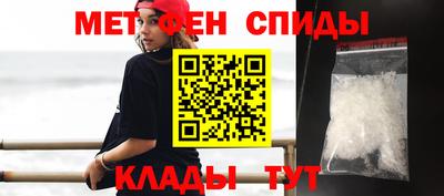 твердый Апрелевка