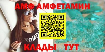 кокаин колумбия Балашиха