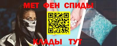 твердый Апрелевка
