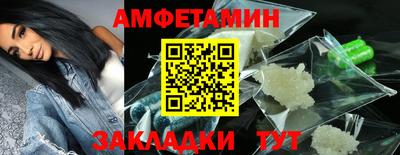 мефедрон мука Аргун