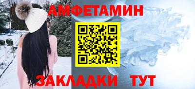 твердый Апрелевка