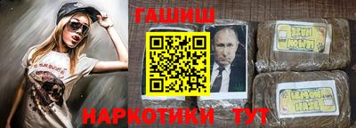 твердый Апрелевка