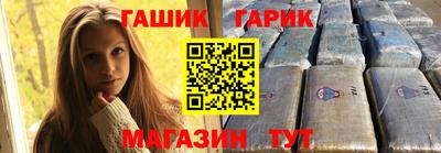 МДПВ Апшеронск