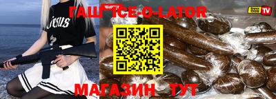 не бодяженный Абакан