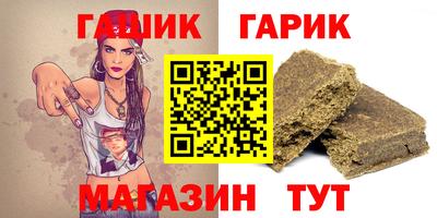 МДПВ Апшеронск