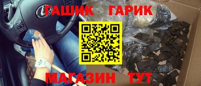 МДПВ Апшеронск