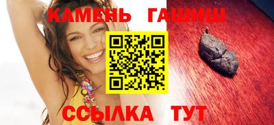МДПВ Апшеронск