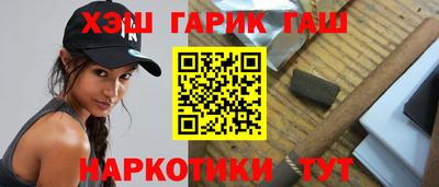 кокаин колумбия Балашиха