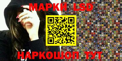 прущая мука Балаково